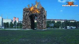 Шоу "Сосите кегли" - Неизвестные подожгли букву П