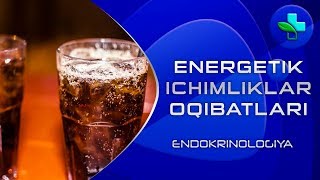 Energetik ichimliklar qanchalik zarar? | Енергетик ичимликлар қанчалик зарар?