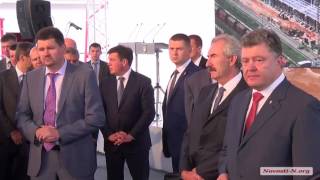 Видео Новости-N: Порошенко об увольнении Мерикова