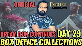 TANHAJI THE UNSUNG WARRIOR BOX OFFICE COLLECTION DAY 29 | INDIA | OFFICIAL | AJAY DEVGN |BLOCKBUSTER