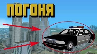 Зашёл утром на сервер RADMIR-RP!!! Оскорбления, нецензурная брань!!