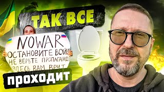 Чего не поняла "пропагандистка" из РФ