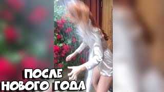 После нового года / Подборка Приколов [BugagaTV]