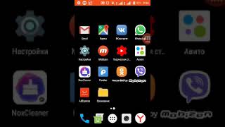 ФОТО НА СМАРТФОН BQ STRIKE MINI 4072.