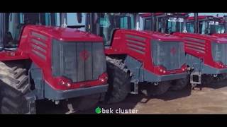 Bek Cluster  Сирдарё вилояти
