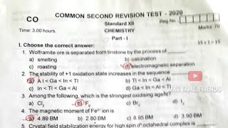 12th Std Chemistry Second Revision Exam Original Question Paper 2020 | English Medium | CO ◀️ Simple