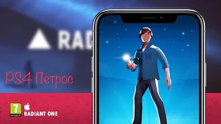 #RadiantOne#iPone8#ios#Gameplay Radiant One Треугольник новое Обновления  iPone 8 ios Gameplay ??