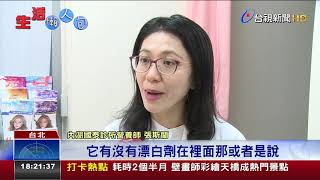 別再吃炸雞!超加工食品增13%死亡風險