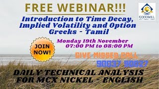 MCX NICKEL TRADING TECHNICAL ANALYSIS NOV 19 2019 ENGLISH CHENNAI TAMIL NADU INDIA