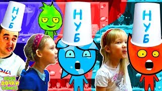 Приключения ОГОНЬ ? И ? ВОДА в ДЖУНГЛЯХ АМАЗОНКИ Вызов Принят! Бабушка НУБ и Распаковка СВИТБОКС