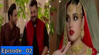 Jhooti Episode 2 Promo Ary Digital Drama King Drama Review