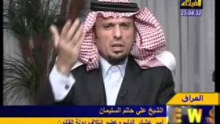 قناة الفيحاء الفضائية شيخ عشائر الدليم