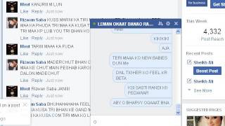 LEEMAN SAEED KI BEHAN KI ONLINE CHUDAI BY TWINKLE PART 1 (DNL_TIGERS_ON_TABHI)