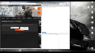 отвязка номера с оф сайта на warface