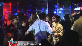 Зу-Ляй-Ля - Пар балдаклар