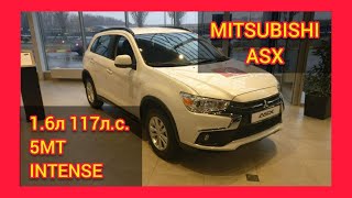 MITSUBISHI ASX 1.6 л 117 л.с. 5МТ INTENSE БЕЛЫЙ за 1 330 000 руб