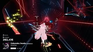 [Beat Saber]Gokuraku Jodo Full Body Tracking