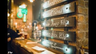 Обучение на пивовара.Работа в Чехии.BeerTube.BeerTrip.