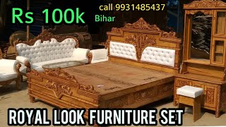 wooden bed designs catalogue india/wooden bed design pictures indian style/ bed design