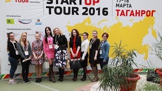 Startup Tour 2016 (live)