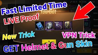 New VPN Trick To Get Helmet Skin & Gun Skin For 30 UC in PUBG Mobile