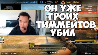 Adren и Seized играют на fpl / SEIZED УБИВАЕТ СВОИХ НА ФПЛ