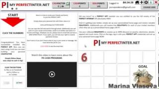 Ваши ВЫПЛАТЫ за пользование БЕСПЛАТНЫМ приложением PERFECTAPP