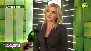 Акценти - Телеканал “Z” святкує першу річницю мовлення - 06.10.2017