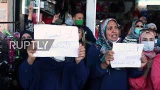 Morocco: Protest against mandatory vaccination pass hits Rabat