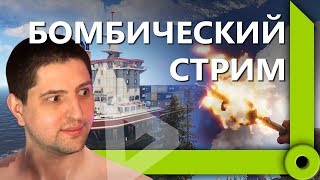 ЛЕВША ВСТРЕТИЛ ДРУГА В RUST / ЗАРЕЙДИЛИ ДВЕ НЕФТЕВЫШКИ / УЗНАЛИ ТАНКИСТА / RUST