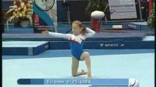 Евгения Угрецова спортивная гимнастика