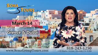 Sona Tours - 2020 Beginning of Year