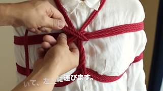 緊縛初心者でも大丈夫！インスタ映えする！【初心者向け後手胸縄 その２】technic-010