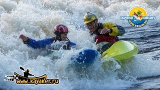 Детский каякинг на бурной воде