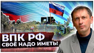 Главный камень преткновения России | Сложности производства микрочипов Запада 