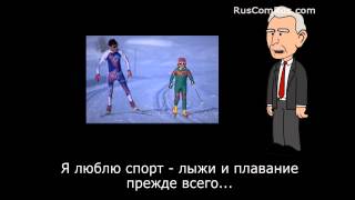 Lesson #1 - Диалог