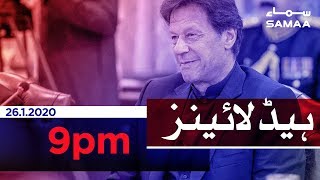 Samaa Headlines - 9PM - 26 January 2020