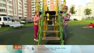 Пружинка Slinky