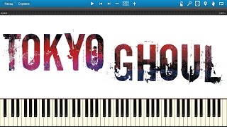 Tokio Ghoul - 12 minute piano Medley | Piano tutorial + NOTES