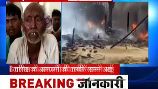 Breaking Update: BJP workers protest in Delhi against murder of party youth in WB