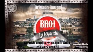 Intro + Les paroles "La Leyenda" 2013 ©