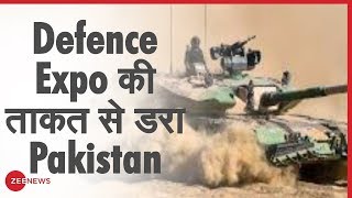 Defence Expo Lucknow 2020 | Bharat ने दिखाई ताकत । थर थर कांपा Pakistan