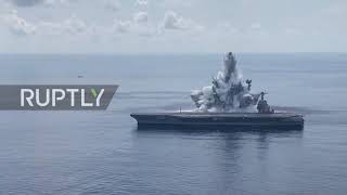 USA: Aircraft carrier USS Gerald R. Ford completes shock trials
