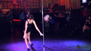Beauty Pole-Dance Fest III. Категория "Дети" Валерия Юрьева