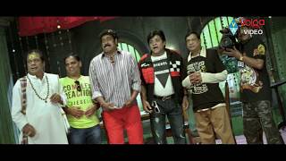 Bakara Full Length Telugu Movie