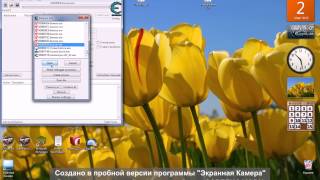Как использовать Cheat Engine (ВКОНТАКТЕ) на скорость!)))
