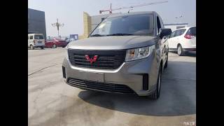 2020 WULING HONGGUANG PLUS Blind Van: Before Launching - Exterior Interior - Autohome.com.cn