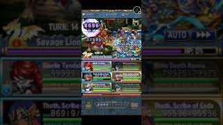 Brave Frontier: Savage Lion (Hard Mode)