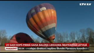 25 gadi kopš pirmā gaisa balona lidojuma neatkarīgā Latvijā