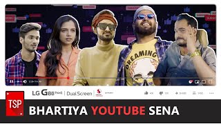 TSP's Bhartiya YouTube Sena